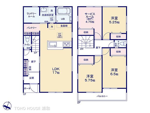 5号棟【間取り図】3SLDK LDK17帖 パントリーあり カウンターキッチン
