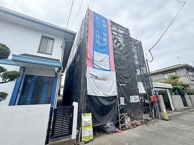 家族の温かさと陽光の暖かさ、楽しい毎日と明るい未来を予感させる「空間が織り成すひとつ先の住み心地」を演出します。