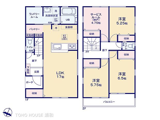 4号棟【間取り図】3SLDK LDK17帖 パントリーあり