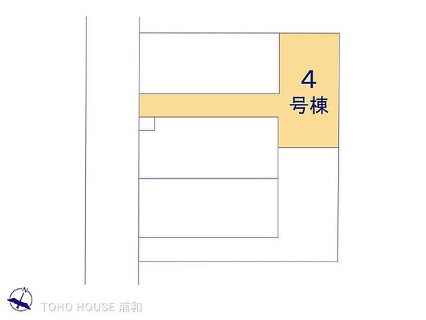 4号棟 図面と異なる場合は現況を優先