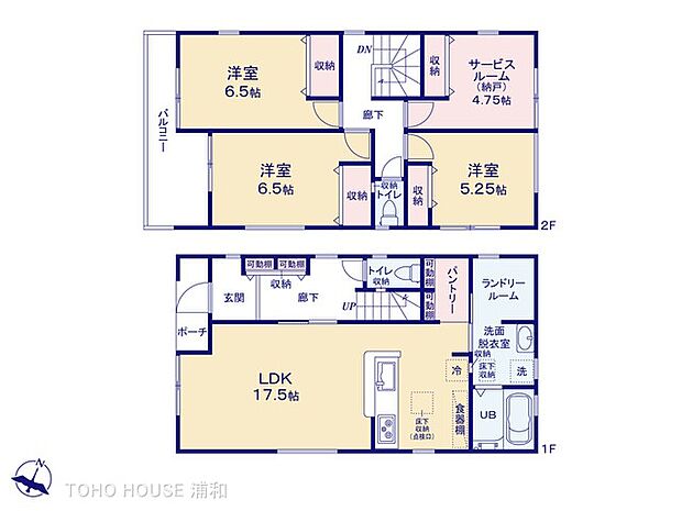 2号棟【間取り図】3SLDK　LDK17.5帖　パントリーあり