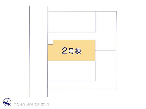 2号棟　図面と異なる場合は現況を優先