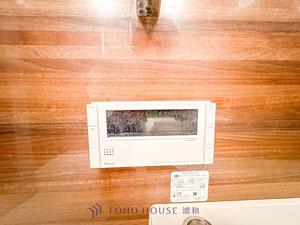 apartment 埼玉県戸田市川岸３丁目
地図を見る