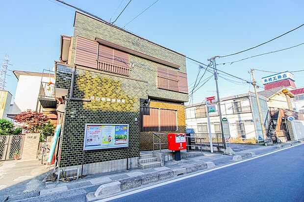 郵便局 740m 川口根岸郵便局