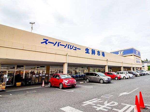 スーパー 612m スーパーバリュー川口前川店