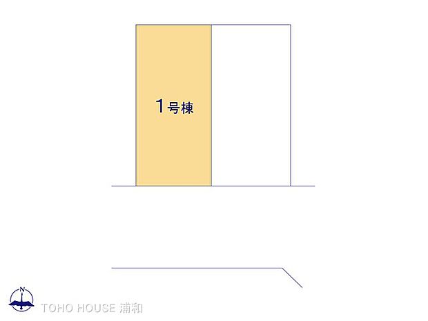 1号棟　図面と異なる場合は現況を優先
