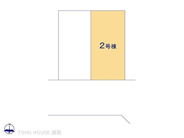 2号棟 図面と異なる場合は現況を優先