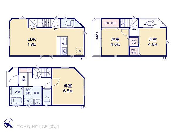 間取り：311002170073
