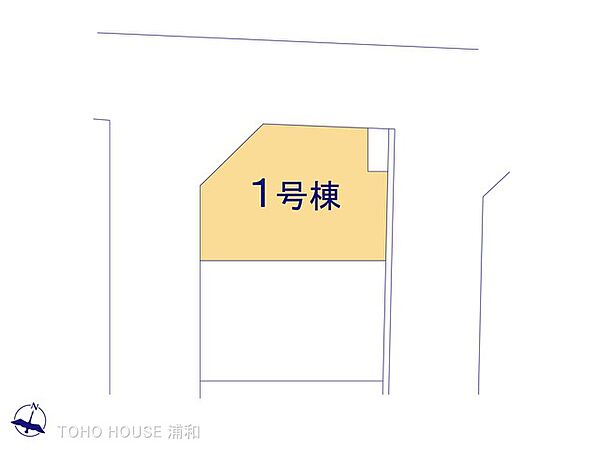1号棟　図面と異なる場合は現況を優先