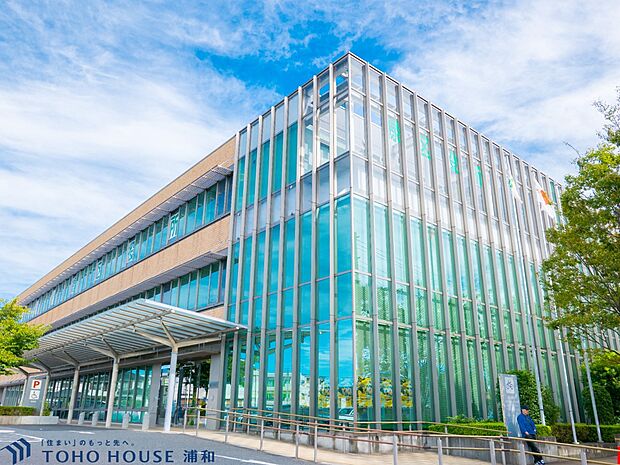 役所 870m 緑区役所