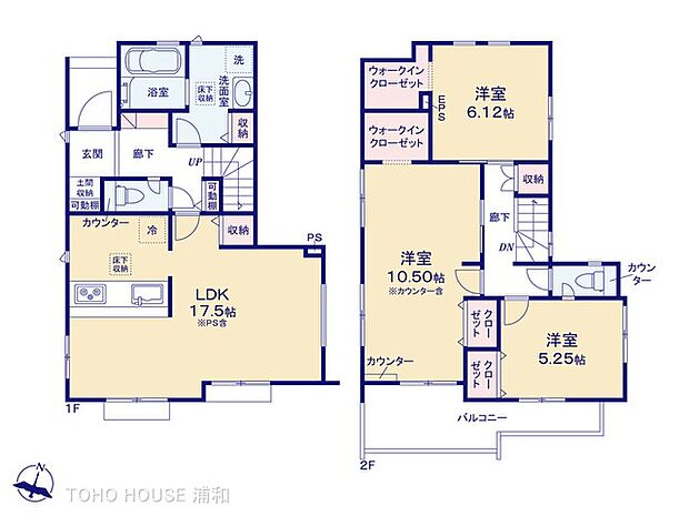 1号棟【間取り図】1階LDK17.5帖、2階10.5帖・6.12帖・5.25帖