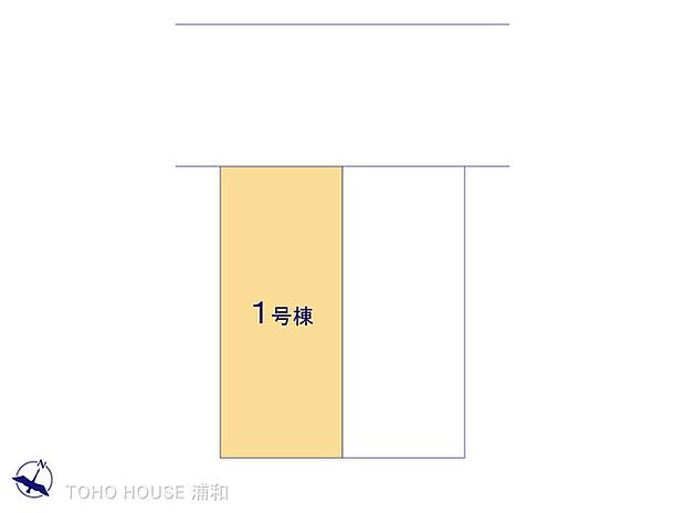 1号棟　図面と異なる場合は現況を優先