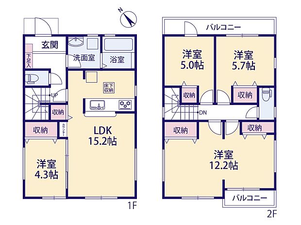 2号棟　4LDK  土地面積121.54m2　建物面積98.81m2