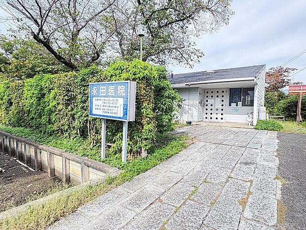 病院 700m 永田病院