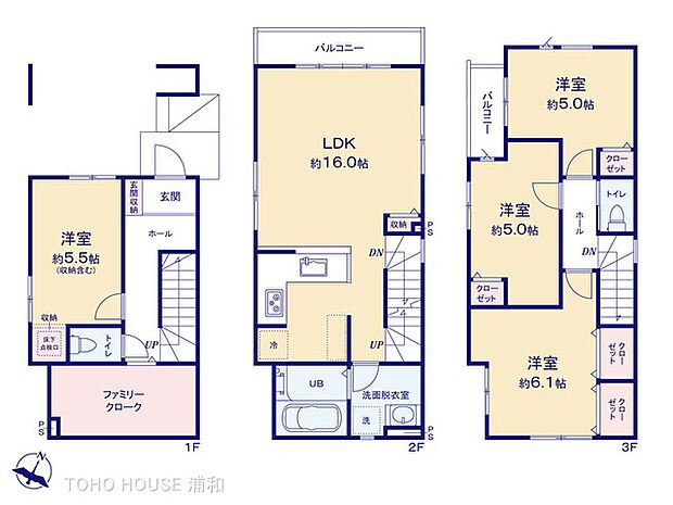 2号棟【間取り図】図面と異なる場合は現況を優先