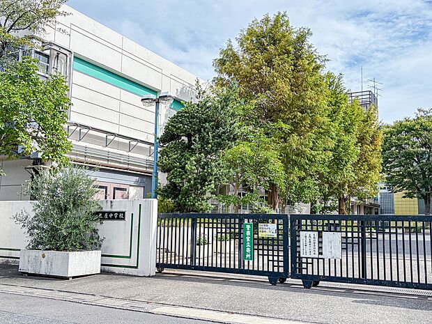 中学校 660m さいたま市立土屋中学校