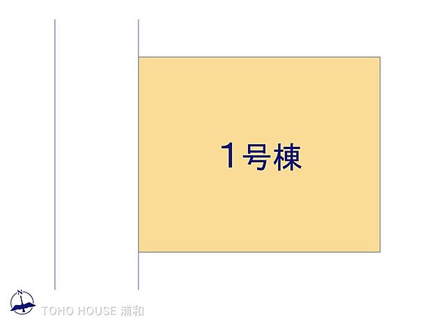 1号棟【区画図】 図面と異なる場合は現況を優先