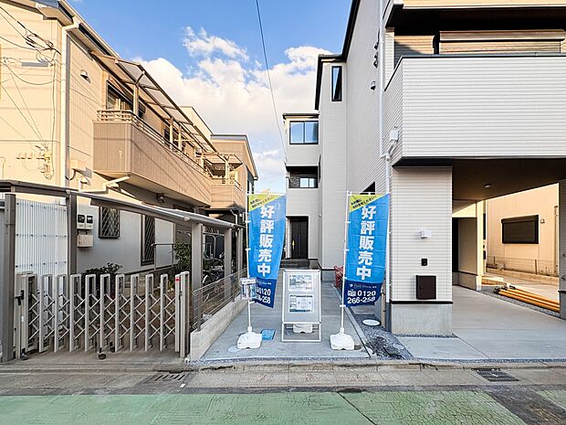 【外観】家族の温かさと陽光の暖かさ、楽しい毎日と明るい未来を予感させる「空間が織り成すひとつ先の住み心地」を演出します。