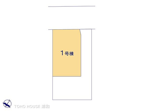1号棟　図面と異なる場合は現況を優先