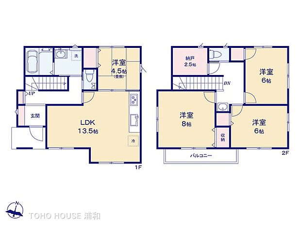 8号棟　図面と異なる場合は現況を優先
