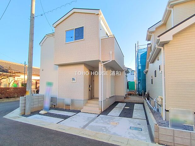 是非とも現地をご確認ください。
