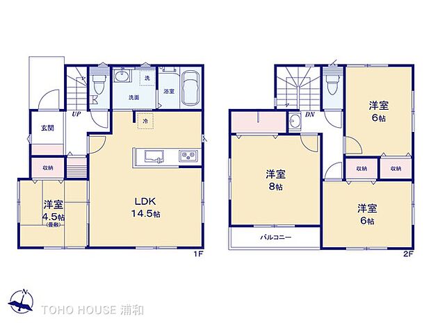 10号棟　図面と異なる場合は現況を優先