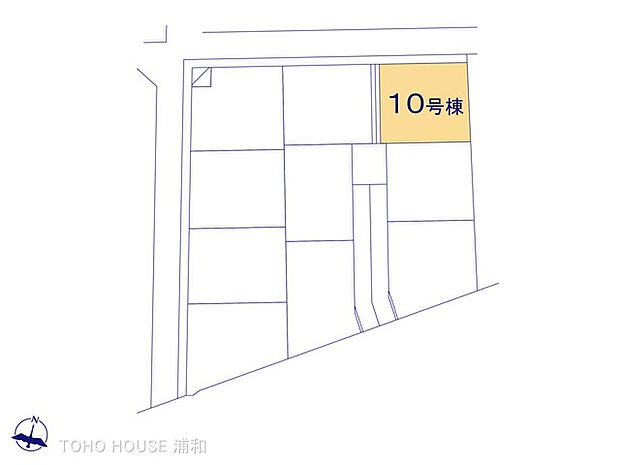 10号棟 図面と異なる場合は現況を優先