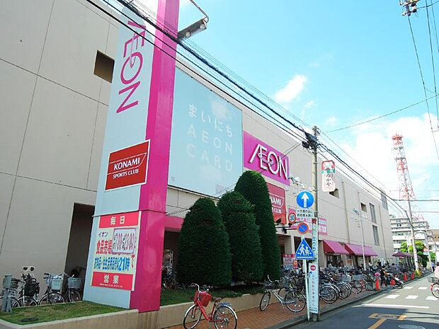 ショッピングセンター 1100m イオン北浦和店(この距離に大型商業施設がある生活は嬉しいですね。便利と駅との距離両立が本物件最大の特徴です)