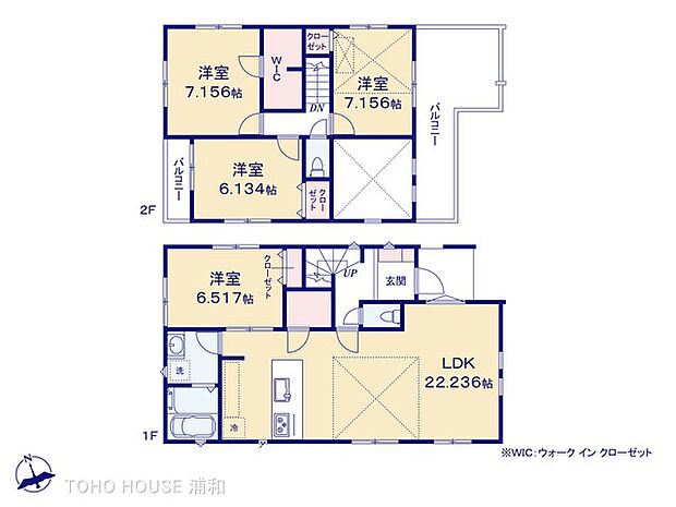 【1号棟 間取りプラン】ＬＤＫ22帖！吹き抜けのあるリビング・大型フラット キッチンカウンター・広々バルコニー！