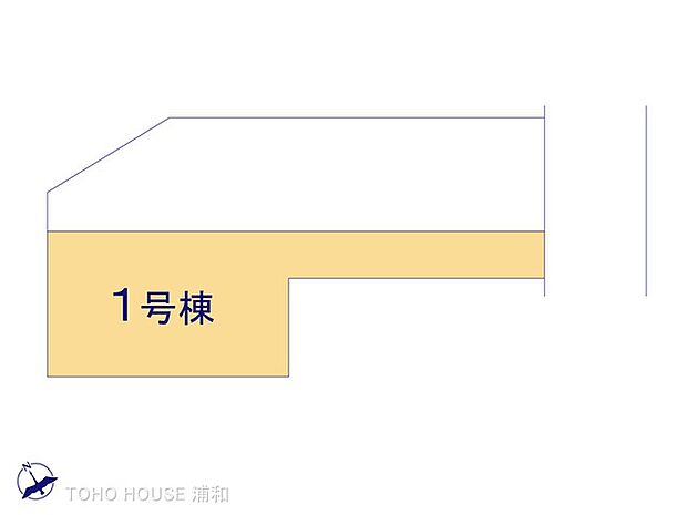 1号棟 図面と異なる場合は現況を優先