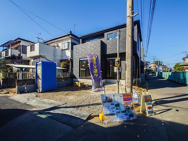 【外観】こちらの物件が少しでも気になるようでしたら、お気軽にお問合せください。人生でいちばん大きなお買い物ですので、ゆっくりご見学ください。ネット上の画像と実際の見学では、リアル感がまるで違…