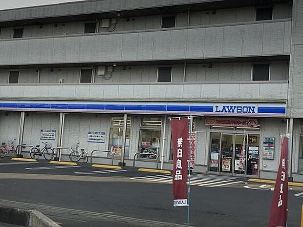 コンビニ 450m ローソン