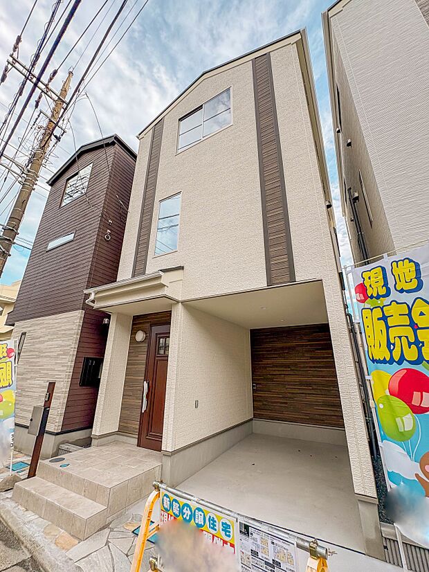 【外観】家族の温かさと陽光の暖かさ、楽しい毎日と明るい未来を予感させる「空間が織り成すひとつ先の住み心地」を演出します。