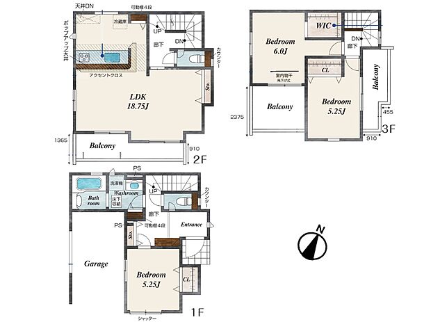 2号棟【間取り図】