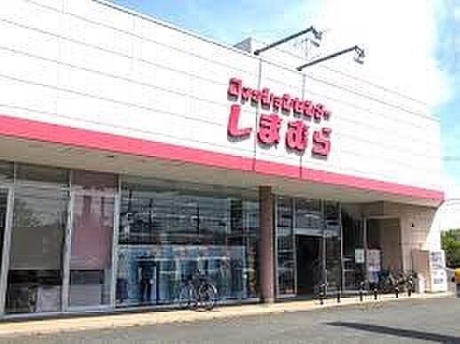 ショッピングセンター 1750m ファッションセンターしまむら吉野町店