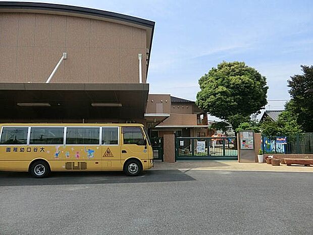 幼稚園・保育園 400m 学校法人　西大熊学園　大谷口幼稚園(大谷口幼稚園(さまざまな課外教室を開設している幼稚園です。個性を伸ばしながら育てるために、専門家による特別指導も実施しています。…