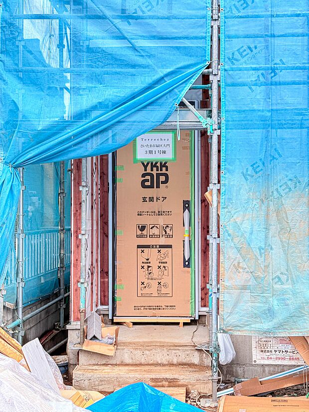 【前面道路】車の通行が少ないので、静かな住環境を維持することができます。