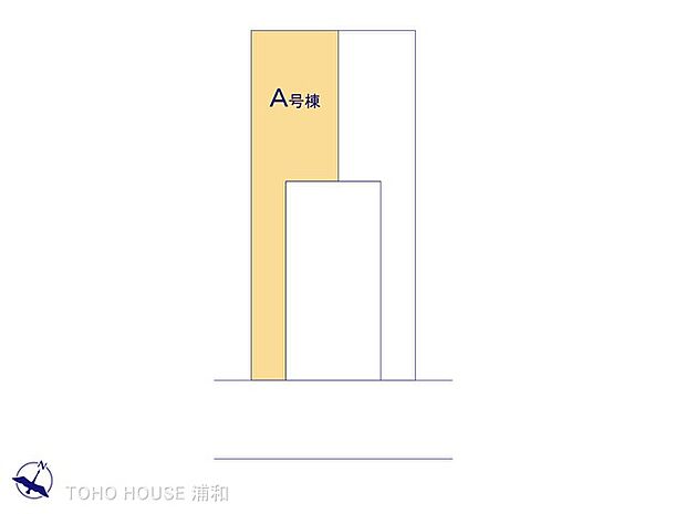 A号棟 図面と異なる場合は現況を優先