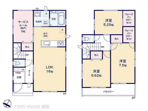C号棟【間取り】 3LDK + 納戸 + WIC×2：土地面積: 105.68m2 (31.96坪)：建物面積: 97.91m2 (29.61坪)    C号棟（5490万円）  C号棟【間…