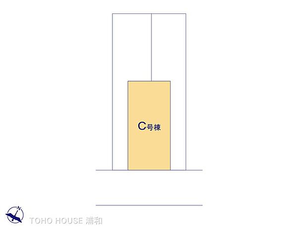 C号棟　図面と異なる場合は現況を優先