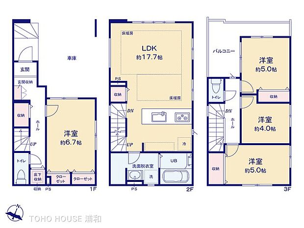 【間取り図】全居室収納付き、広々LDKの4LDK、家族が集う明るい住まい。