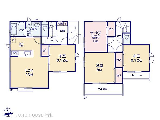 1-C号棟　図面と異なる場合は現況を優先
