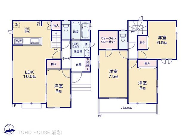 1-B号棟【間取り図】土地面積102.06m2　建物面積97.06m2　図面と異なる場合は現況を優先
