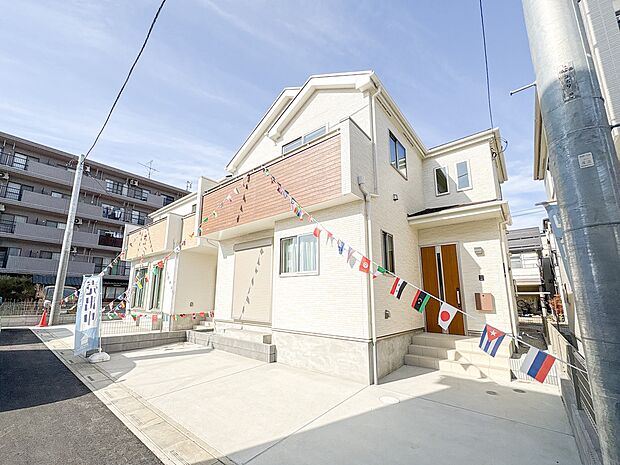 【外観】家の良し悪しだけでなく周辺環境も重要なポイント。