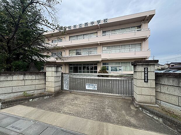 中学校 940m 上尾市立西中学校