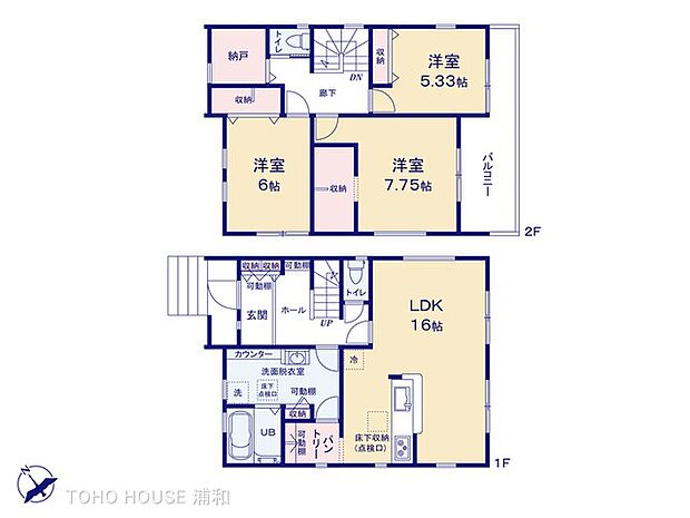 1号棟　図面と異なる場合は現況を優先