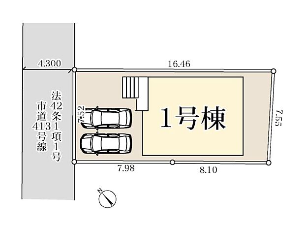 1号棟 図面と異なる場合は現況を優先
