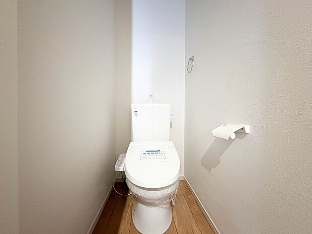 【トイレ】トイレ・ウォシュレット付。快適で衛生的な洗浄機能付温水シャワートイレです。