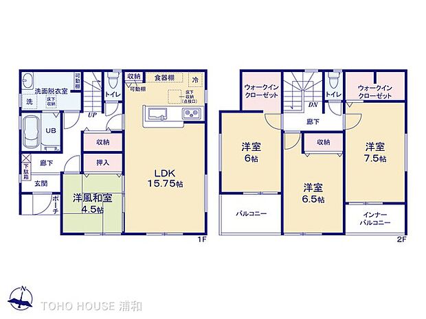 【間取り※7号棟】全棟リビング併設の和室があり、家事同線にもこだわった優れた間取りです。