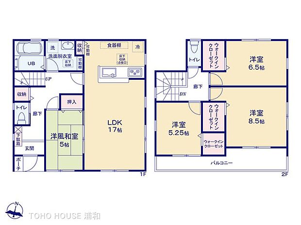 【間取り※5号棟】全棟リビング併設の和室があり、家事同線にもこだわった優れた間取りです。